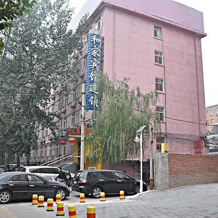 Hejia Inn Beijing Exterior foto