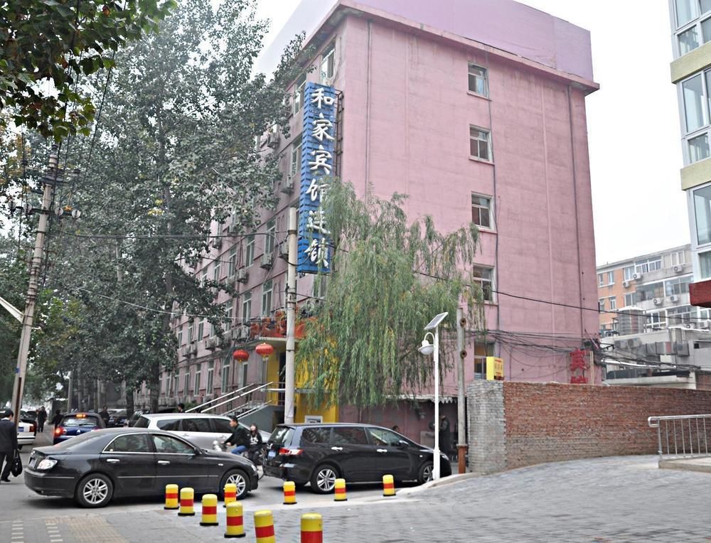 Hejia Inn Beijing Exterior foto